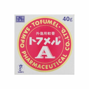 【第2類医薬品】トフメルA 40g　【2個セット】【メール便】(4961248009001-2)