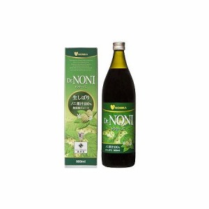 Dr.NONI(ドクター・ノニ) 生しぼり 100％ジュース 900ml  【3本セット】(4560247367084-3)