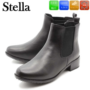 Stella ステラ ブーツ  レザーブーツ カジュアルブーツ 本革ブーツ 3E サイドゴア 痛くない 疲れない レザー 本革 天然皮革 走れる レデ