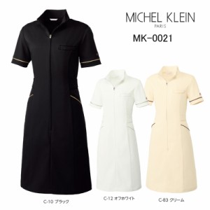 ワンピース ミッシェルクラン Michel Klein MK-0021 ストレッチ 透防止 制電 制菌 工業洗濯対応 SS-3L　　