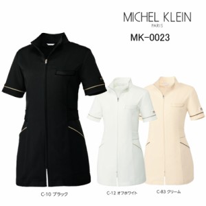 チュニック ミッシェルクラン Michel Klein MK-0023 ストレッチ 透防止 制電  制菌 工業洗濯対応 SS-3L　　