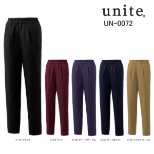 白衣 スクラブパンツ 女性用 ユナイト/UNITE UN-0072 ストレッチ SEK制菌加工 ストレッチギャバジン【S〜3L】