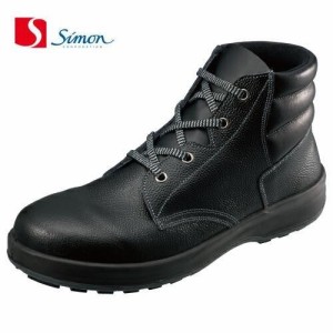 安全靴 シモン WS22 JIS規格 中編上 耐滑 快適 軽快 simon