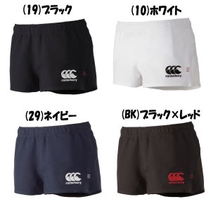 カンタベリー CANTERBURY  ラグビー ショーツ メンズ ビッグサイズ RG26012B フィットタイプ 股下寸法6cm メール便送料無料