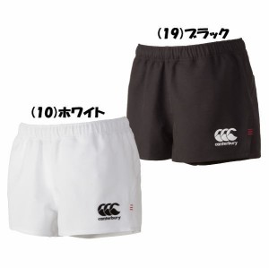 カンタベリー CANTERBURY  ラグビー ショーツ メンズ ビッグサイズ RG26010B スタンダードタイプ メール便送料無料