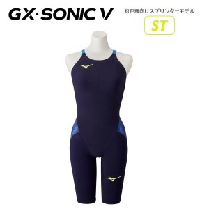 ミズノ(Mizuno) 競泳用 水着 GX SONIC V ST ハーフスーツ レディース N2MG0201 20