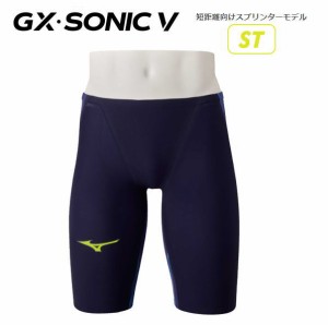 ミズノ(Mizuno) 競泳用 水着 GX SONIC V ST ハーフスパッツ メンズ N2MB0001 20