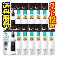 ■ケース販売・送料無料・ポイント12倍■ ランドリン　柔軟剤詰替え　クラシックフローラル　大容量　960mL×12個セット（1ケース）