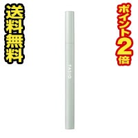 ☆メール便・送料無料・ポイント2倍☆コーセー ファシオ リキッド アイライナー 01 ブラック(0.4ml) 代引き不可