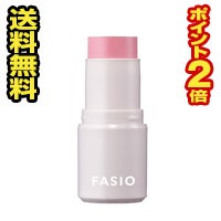 ☆メール便・送料無料・ポイント2倍☆コーセー ファシオ マルチフェイス スティック02 Baby Cheek(4ｇ) 代引き不可