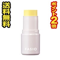 ☆メール便・送料無料・ポイント2倍☆コーセー ファシオ マルチフェイス スティック07 Icy Lemon(4ｇ) 代引き不可