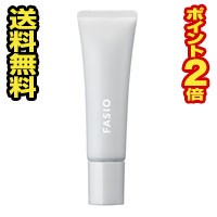 ☆メール便・送料無料・ポイント2倍☆コーセー ファシオ ティント リップ UV 　01 クリアピンク(10ｇ) 代引き不可