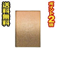 ☆メール便・送料無料・ポイント2倍☆コーセー ファシオ グラデーション アイカラー04 オレンジブラウン(1.5ｇ) 代引き不可