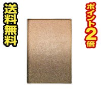 ☆メール便・送料無料・ポイント2倍☆コーセー ファシオ グラデーション アイカラー05 チョコブラウン(1.5ｇ) 代引き不可