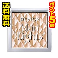 ☆メール便・ポイント5倍・送料無料☆レブロン スキンライト プリズマティック ハイライター 201 デイブレイク グリマー(8g)【レブロン(R