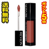 ☆メール便・ポイント5倍・送料無料☆レブロン カラーステイ サテン インク 006 アイズ オン ユー(5ml)【レブロン(REVLON)】代引き不可　