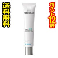 ☆メール便・12倍ポイント・送料無料☆ヒアル B5 クリーミーエッセンス(40ml)【ラ ロッシュ ポゼ】 代引き不可