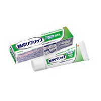 アース製薬　新ポリグリップ 無添加 部分・総入れ歯安定剤(40g)