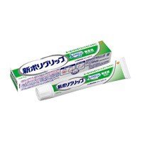 アース製薬　新ポリグリップ 無添加 部分・総入れ歯安定剤(75g)