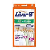 ムシューダ 1年間有効 防虫剤 クローゼット用(3個入)