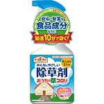 アースガーデン みんなにやさしい除草剤 おうちの草コロリ スプレー(1000ml)