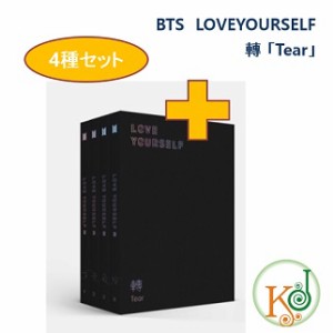 BTS LOVE YOURSELF 轉 「Tear」 正規3集アルバム★4種セット バンタン/ おまけ：生写真1+トレカ8(8809440338092-3)