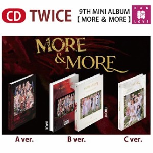 TWICE MORE & MORE CD アルバム 9th mini album トゥワイス韓流/ ポスターなし、フォトカード付き /おまけ：生写真+トレカ(7070200509-01