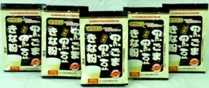 ▲［まとめ販売］黒ごま黒豆きな粉　400g入り×5セット ・7700円以上お買上げで全国配送料無料