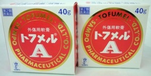 送料無料 ★【第2類医薬品】［まとめ販売］トフメルA　40g入り×２個 ・7700円以上お買上げで全国配送料無料