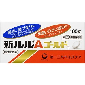 ★◆【第(2)類医薬品】新ルルAゴールドs　100錠入り ・7700円以上お買上げで全国配送料無料