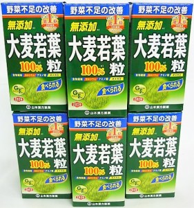 送料無料 ［まとめ販売］大麦若葉青汁粒100%　280粒入り×６個 ・7700円以上お買上げで全国配送料無料