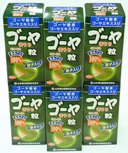 送料無料 ［まとめ販売］ゴーヤ粒100%　280粒入り×６個 ・7700円以上お買上げで全国配送料無料