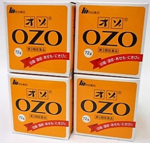 送料無料 【第3類医薬品】［まとめ販売］オゾ　72g入り×４個 ・7700円以上お買上げで全国配送料無料