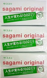 ★［まとめ販売］サガミオリジナル　0.02ミリ　10個入り×３個 ・7700円以上お買上げで全国配送料無料