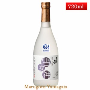 東北泉 純米大吟醸 雪女神 720ml【クール便】