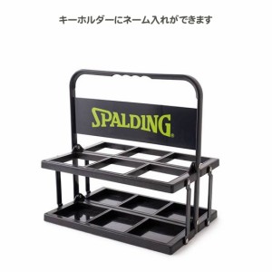 【キーホルダー付き】　スクイズボトルケース　スポルディング　スクイズボトルラック　バスケ　バスケットボール　記念品　卒団(15006)