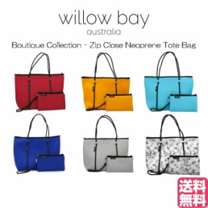 ウィローベイ Willow Bay Boutique Collection - Zip Close Neoprene Tote Bag 大容量 バッグ ポーチ付 ジップタイプ ファスナー ネオプ