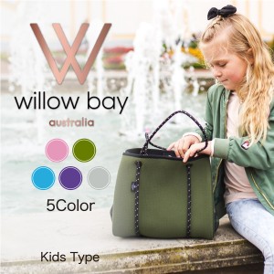 ウィローベイ Willow Bay KIDS DAYDREAMER NEOPRENE TOTE BAG キッズ 子供用 ミニバッグ マグネットタイプ ネオプレン ネオプレーン トー