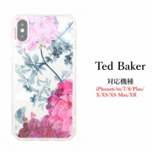 テッドベイカー Ted Baker ハードケース iPhone 6/6s 7 8 X/XS XR XSMax Case アイフォン ケース 花柄 BABYLON バビロン [スマホケース]