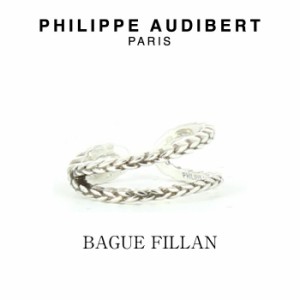 正規品 新作 Philippe Audibert フィリップ オーディベール BAGUE FILLAN シルバーメタル リング 指輪 PhilippeAudibert レディース[アク