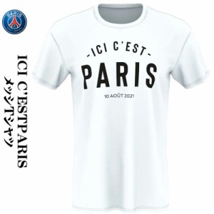 パリサンジェルマン Tシャツ PSG ロゴ ICI C’ESTPARIS メッシ Tシャツ 半袖 ロゴ メンズ ユニセックス ナイキ NIKE ジョーダン 正規品[