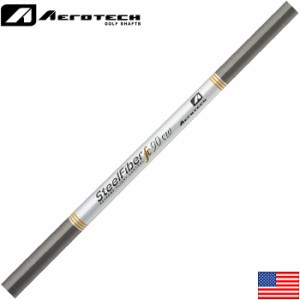 AEROTECH SteelFiber FC CW Iron Shafts 5-Pset US エアロテック スチールファイバー フライトコントロールCW 6本セット