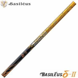 Basileus δ II TRIPHAS トライファス バシレウス デルタ2 ドライバー用