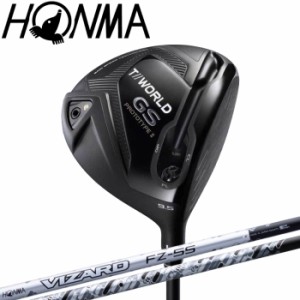 HONMA T//WORLD GS PROTOTYPE2 II 1W ツアーワールド GS プロトタイプ II ドライバー VIZARD FZ カーボンシャフト 2021年モデル 本間ゴル