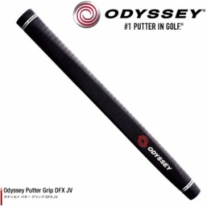 オデッセイ 5711002 DFX JV パターグリップ 日本正規品 Odyssey Putter Grip DFX JV