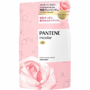 P&G パンテーン ミセラー トリートメント ピュア&ローズウォーター 詰め替え 350g