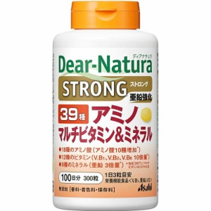 アサヒグループ食品 ディアナチュラ ストロング39アミノ マルチビタミン&ミネラル 100日分 300粒