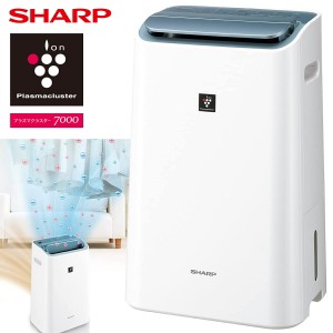 SHARP CV-EF120-W 除湿機 兼 空気清浄機 除湿 12L シャープ (16)の通販はau PAY マーケット - APマーケット