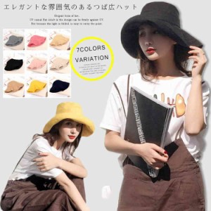 麻混 帽子 UVカット帽子 サファリハット UVカット ハット 綿 麻 つば広 折りたたみ ハット レディース つば広ハット 紫外線 日よけ帽子 