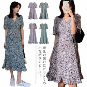 大人上品で可愛いカシュクール花柄ワンピース♪ Vネック フレア ロングワンピースレディースファッション ワンピース